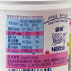 雀巢鹰唛炼乳 350g罐装/185g挤压装 商品缩略图1