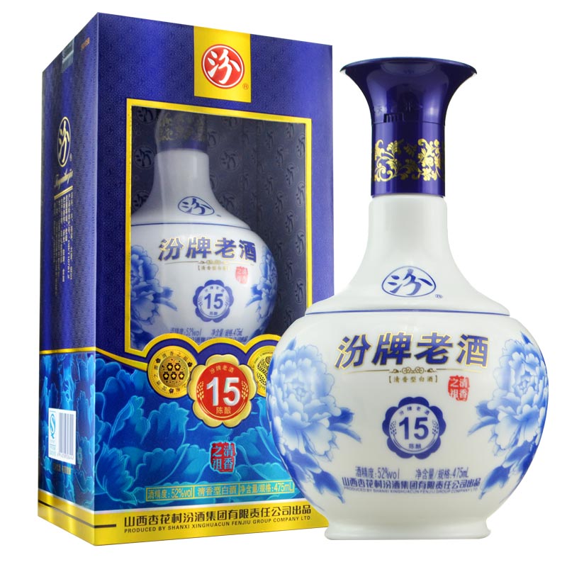 山西汾酒 汾牌老酒15年珍藏陈酿 52度475ml 清香型白酒 送礼礼盒