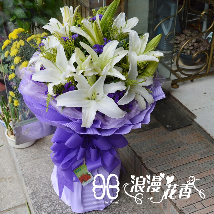 【纯洁的爱】20朵百合送爱人生日友情花束