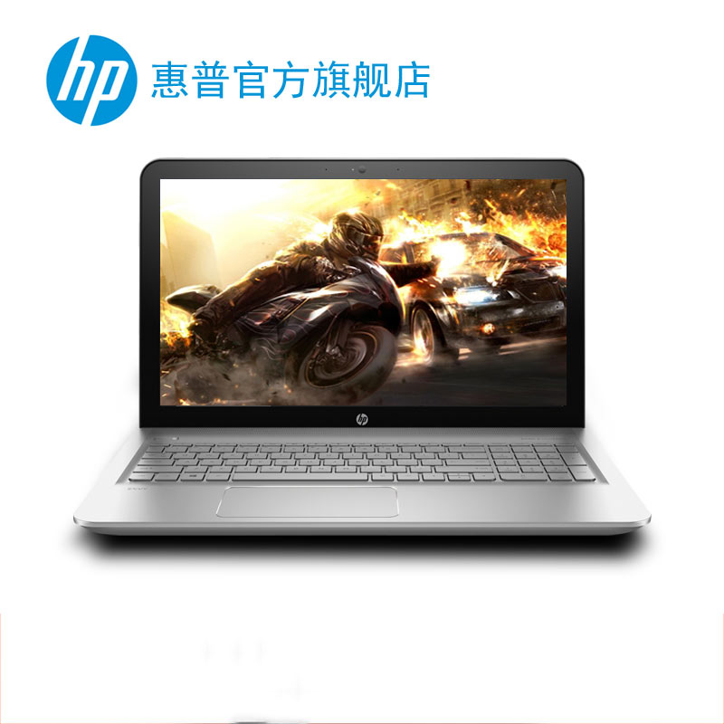 hp/惠普 envy 15-ae124tx 超级笔记本电脑 i5 8g内存