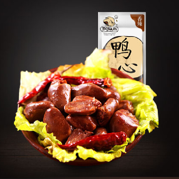 【飘零大叔】香辣麻辣鸭心 传统卤味酱香独立小包装小吃特产13g