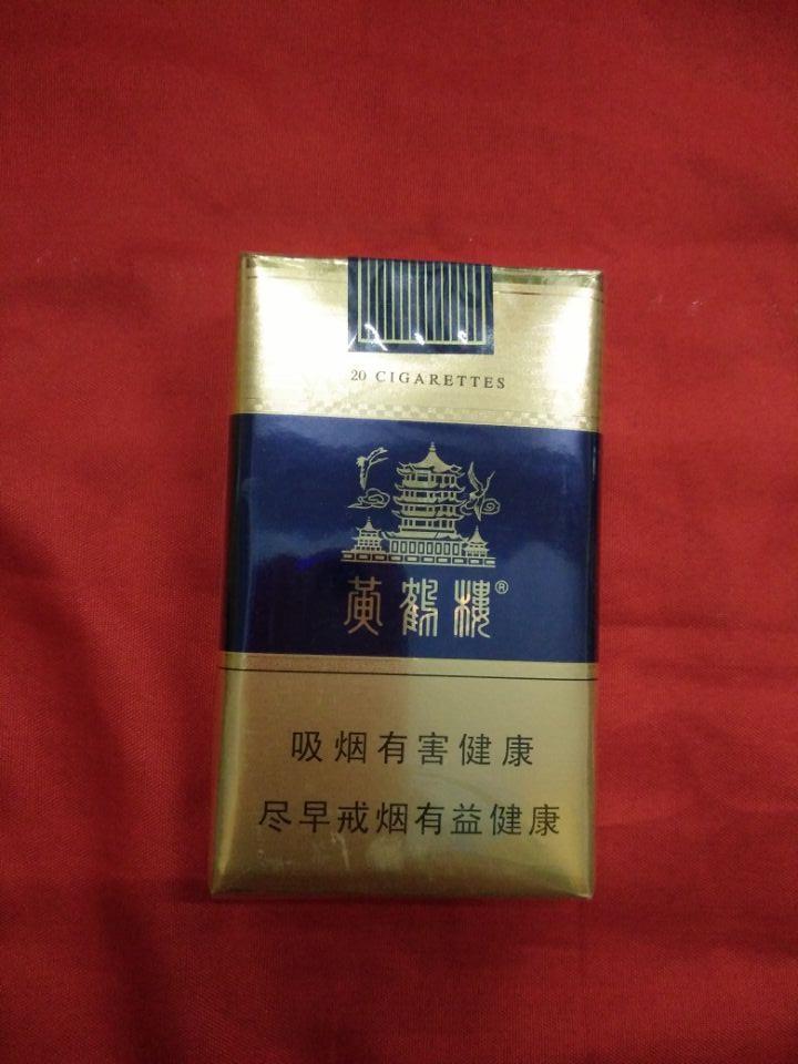 软蓝黄鹤楼