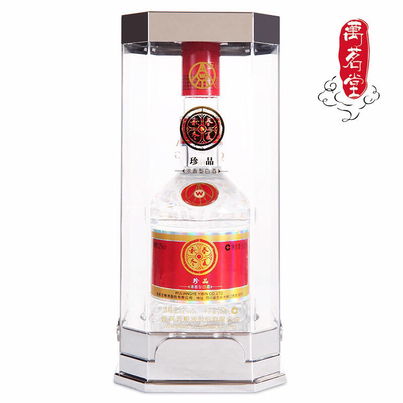 五粮液春夏秋冬酒(珍品)52° 500ml(6瓶装)