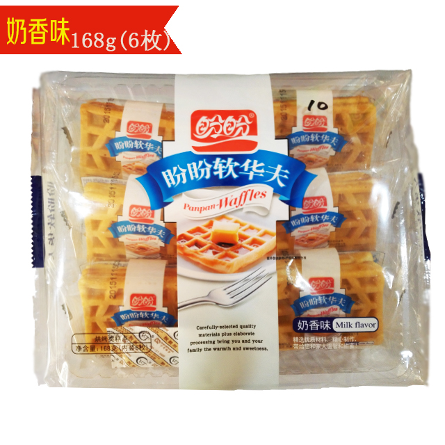 盼盼软华夫奶香味168克/袋(内装6枚)