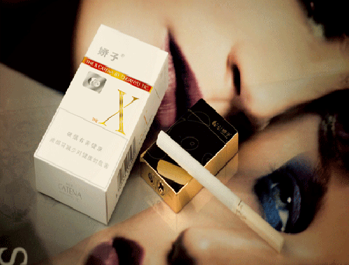 白娇子