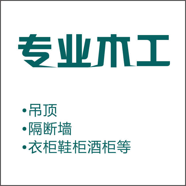 00 立即购买     /      支付: 微信支付银行卡