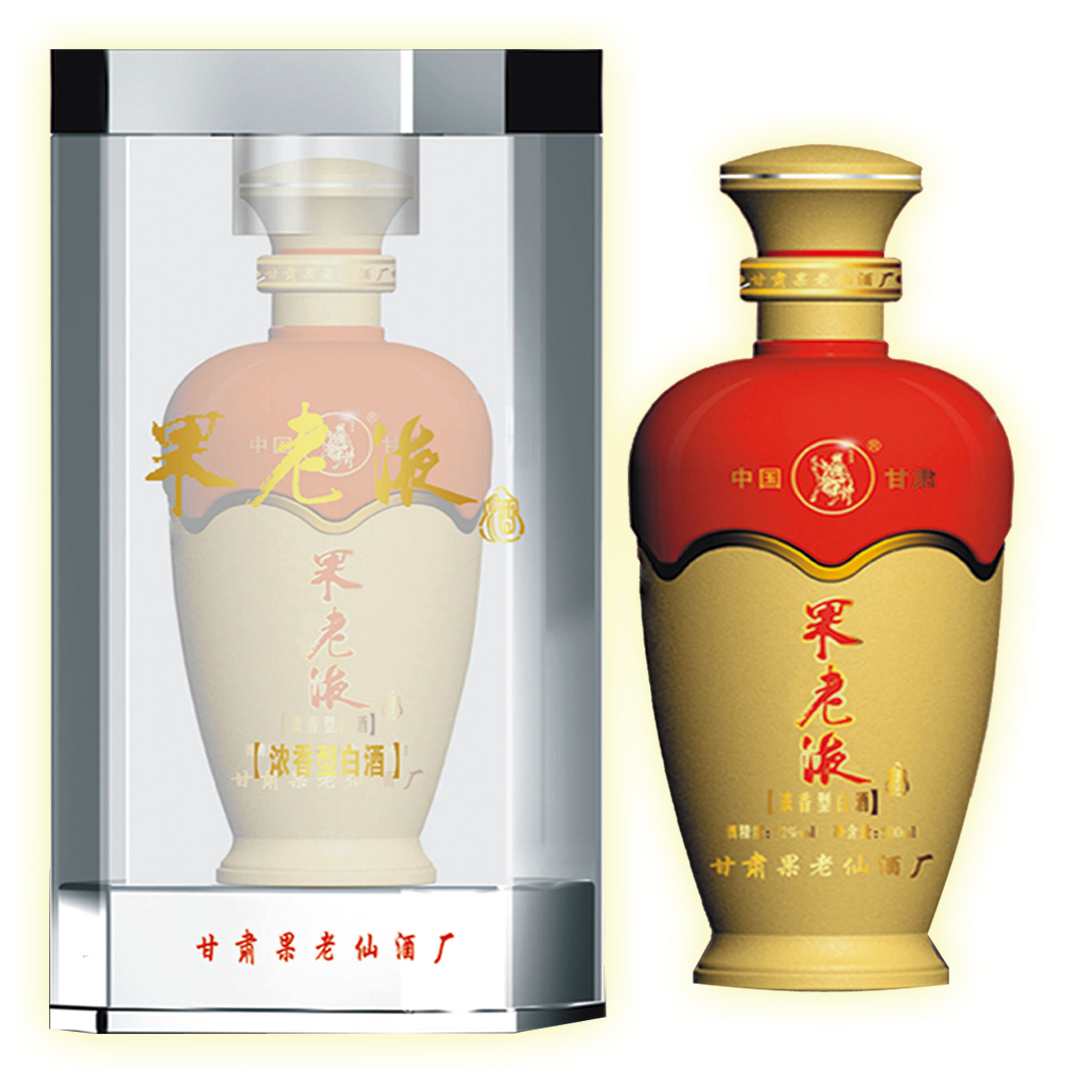 甘肃陇南果老液酒
