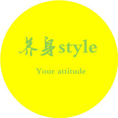 养身style体验馆200509