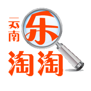 云南乐淘淘200509