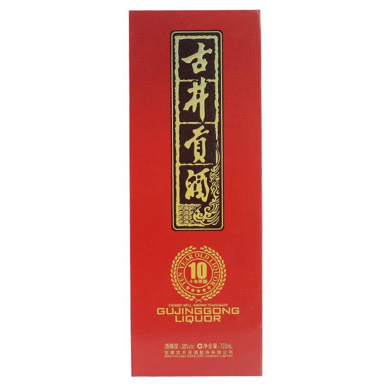 38度古井贡酒岁月经典10年 白酒 一斤四两装700ml