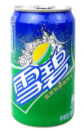 ѩ̹װ