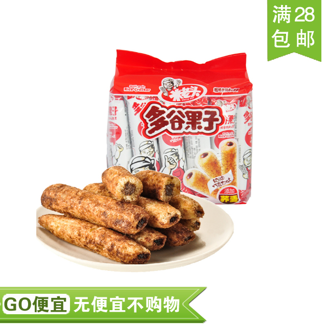 【go便宜】米老头多谷果子 奶油巧克力味 160g/袋,现价6.5元!原价7.