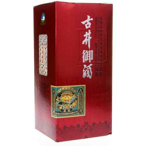 中国名酒 古井御酒 500ml 假一罚十 100%正品白酒