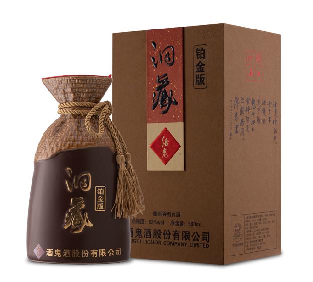 酒鬼酒52°洞藏酒鬼酒(铂金版)500ml