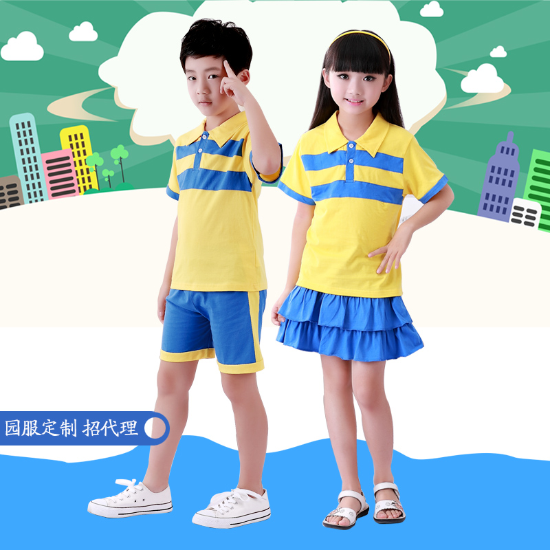 深圳校服幼儿园套装班服学生校服套装园服儿童夏天运动套