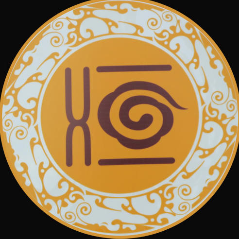 普洱恒嘉商贸有限公司200508