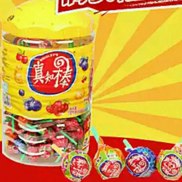 美乐家购物200509