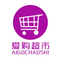 爱购超市网上商城200428