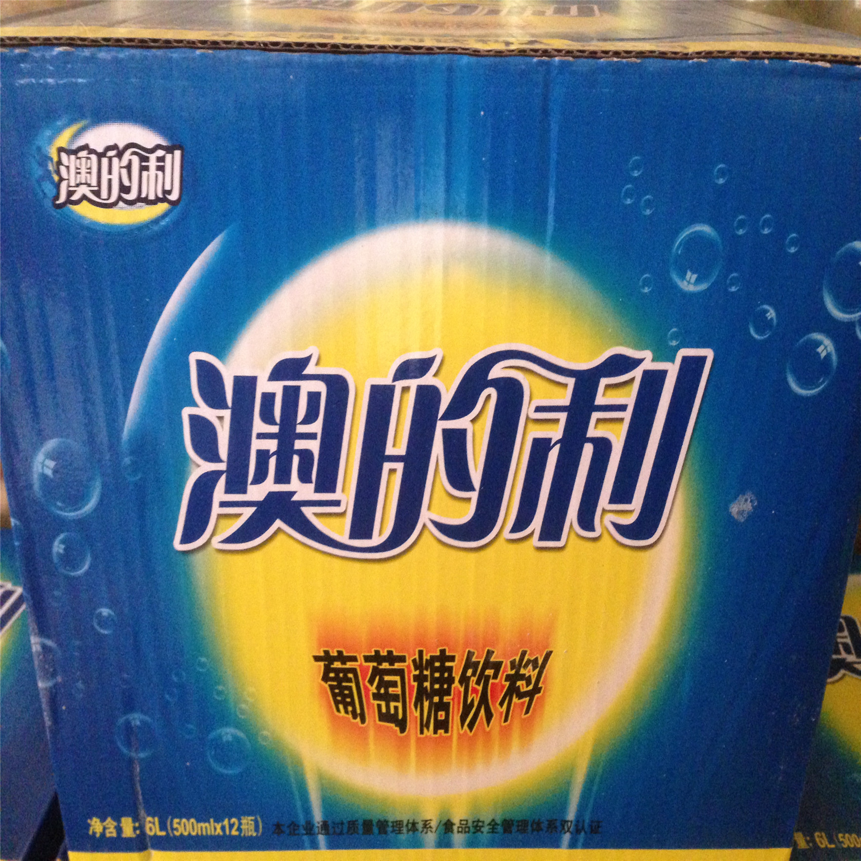 奥地利葡萄糖饮料 500ml*12瓶