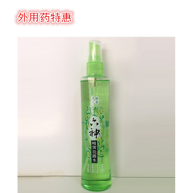 六神喷雾花露水