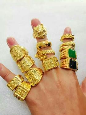 越南沙金