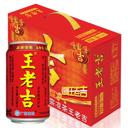 王老吉凉茶植物饮料 单瓶3.5元12瓶装33元24瓶装65元