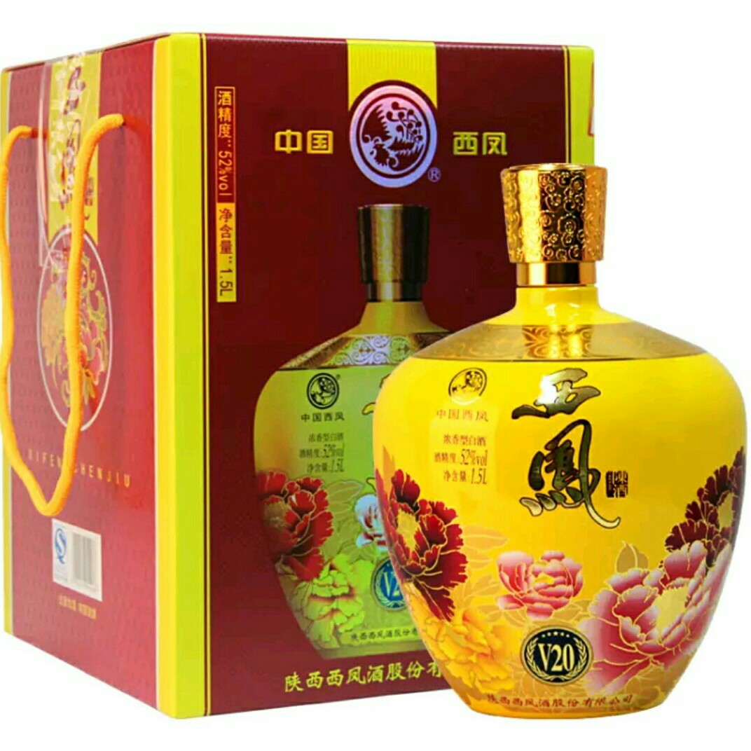 45度 酒海窖龄h12 西凤酒 - 安徽西凤酒专卖