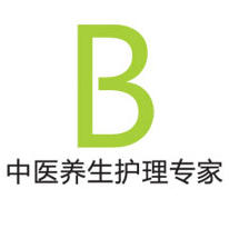 泊雅诗健康养生200508