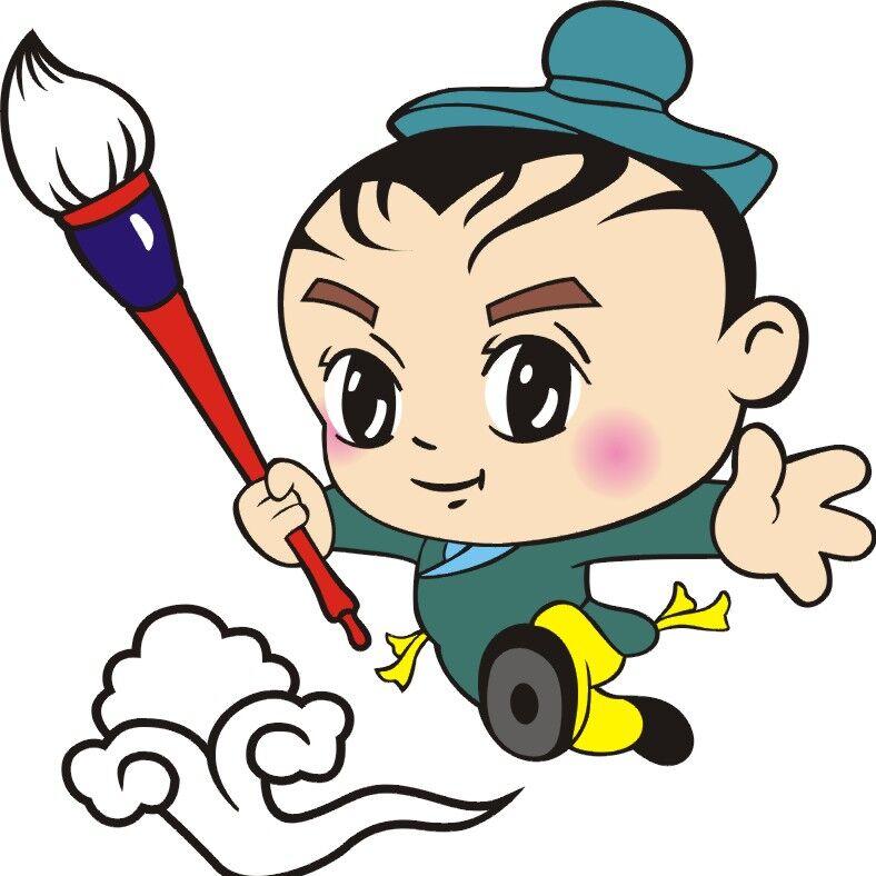 新马良神笔练字王成人行书凹槽练字板中高学生速成字帖练习册