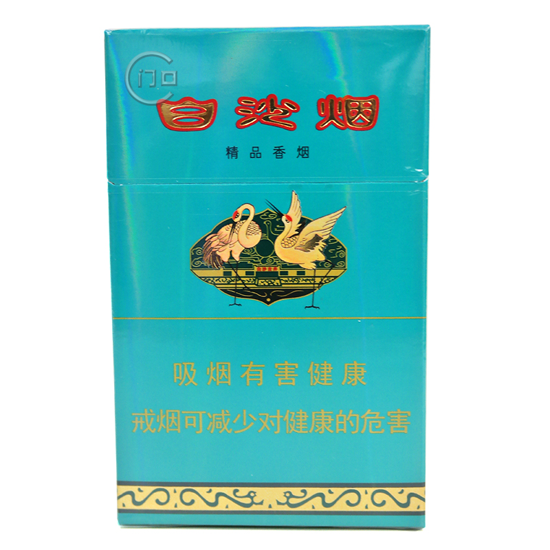 白沙烟(绿盒)铁岭同城代购