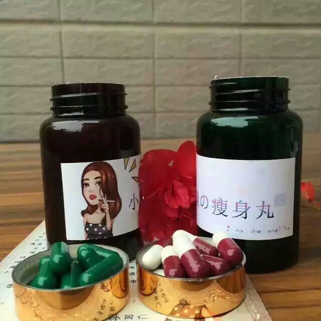 00 库存: 1000 件 立即购买     /      支付: 微信支付银行卡