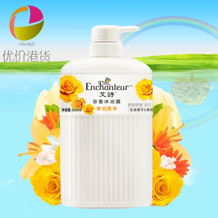 00 库存: 146 件 商品规格:  红玫瑰-浪漫花香,黄玫瑰-魅力花香,紫