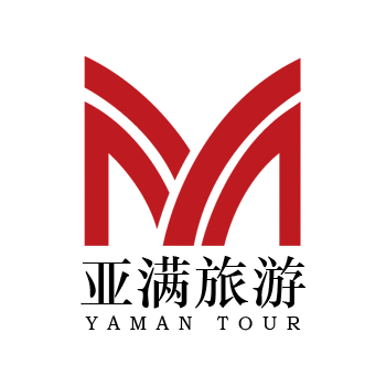 亚满旅游票务200508