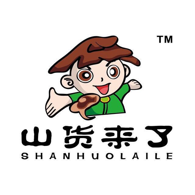雷州特产树上熟冰糖木瓜时令新鲜水果夏威夷红心木瓜牛奶营养8斤包邮