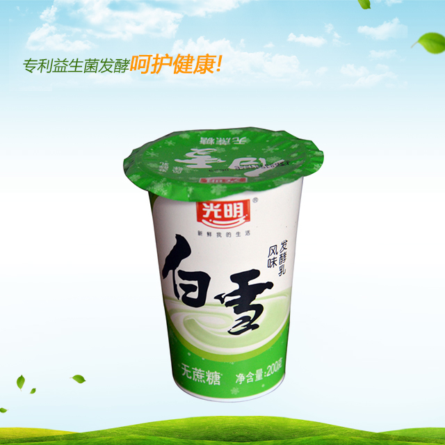 光明e 无糖酸牛奶 - 鲜奶酸奶超市