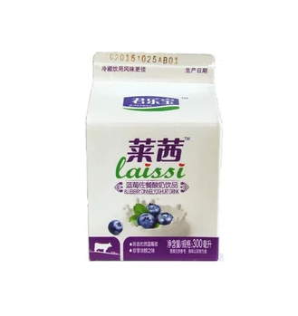 君乐宝正品莱茜蓝莓