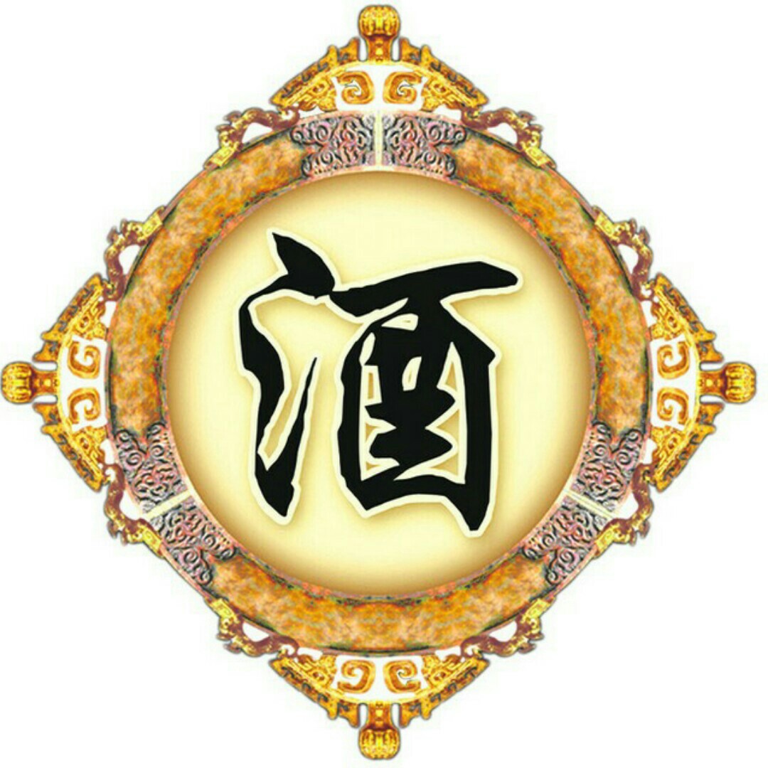 大武口同城易购200509