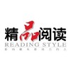 每天10分钟 商品缩略图0