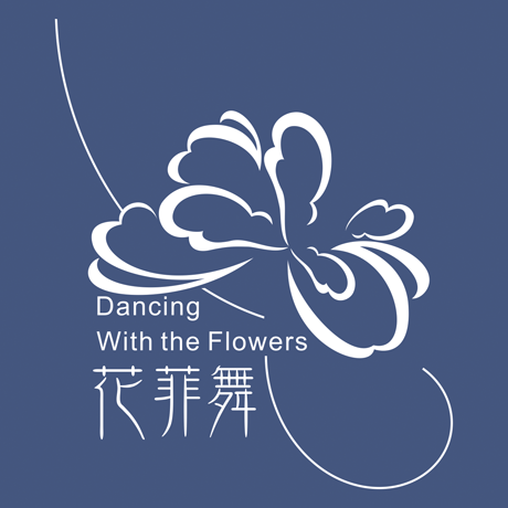 花菲舞花艺生活馆200509