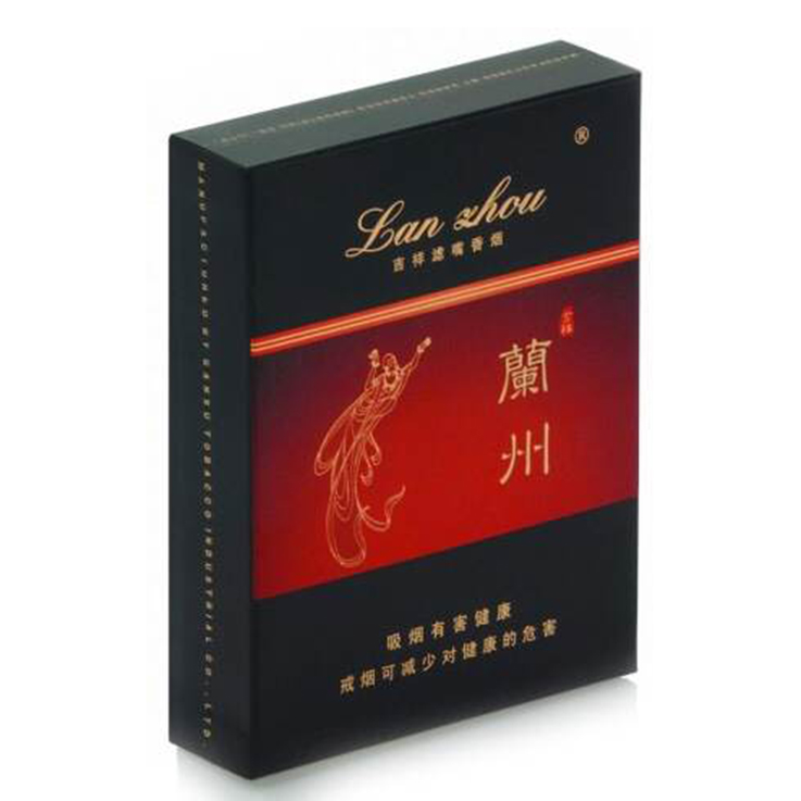 吉祥宽版兰州