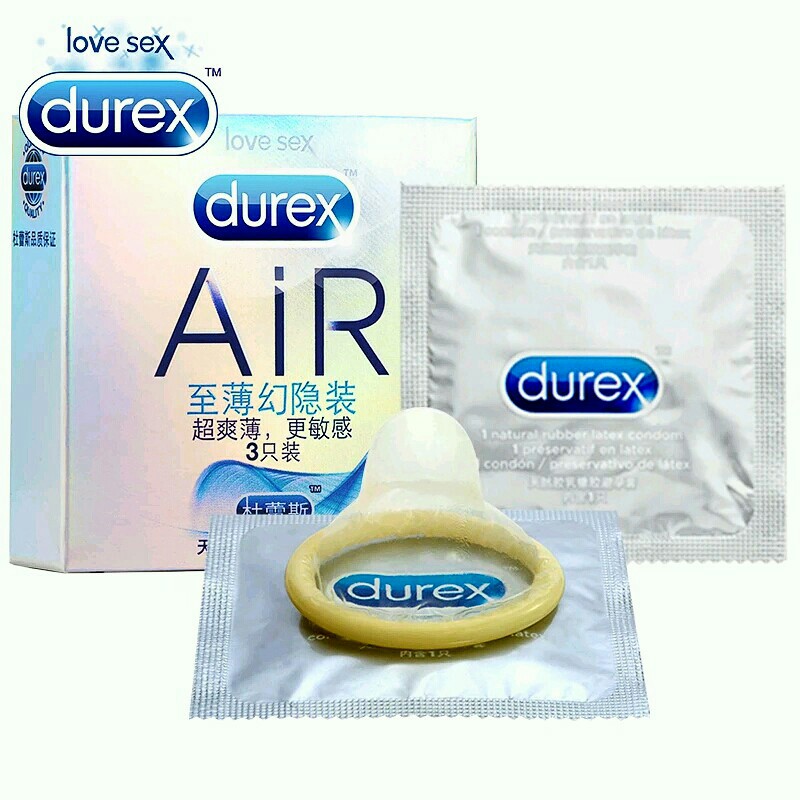 杜蕾斯durexair至薄幻隐3只装