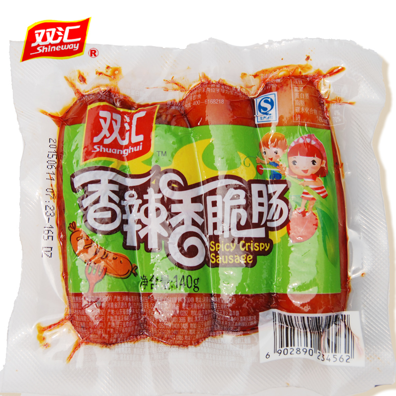 ˫೦ȳ140g 㳦/ȳ װ
