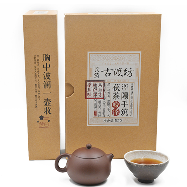 长涛古渡坊手筑茯茶,5年转化金花茯茶藏锋750g