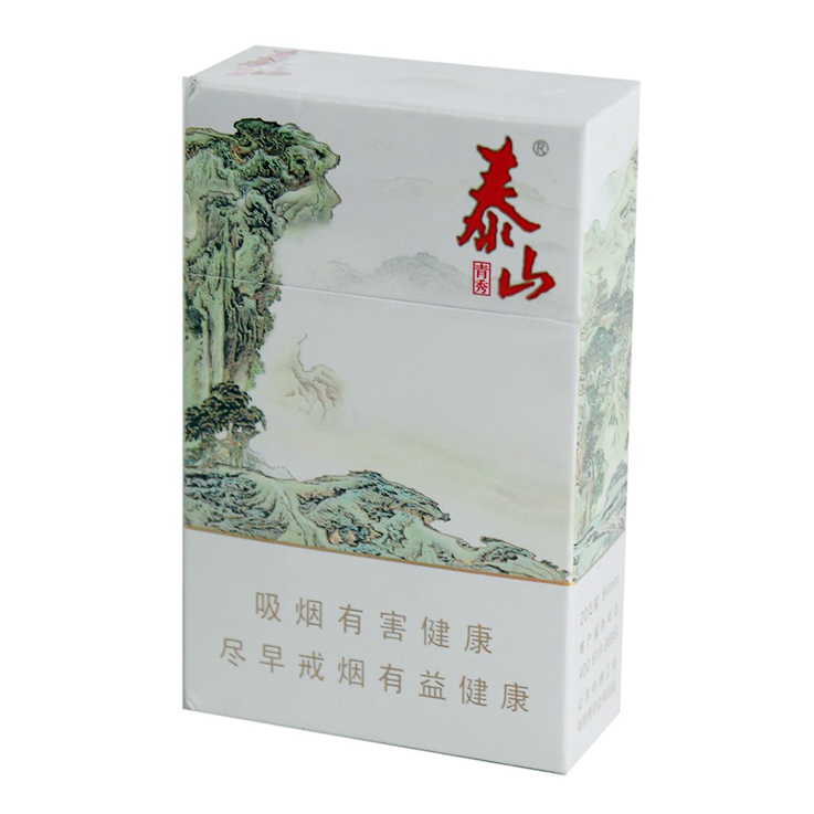 泰山(青秀)