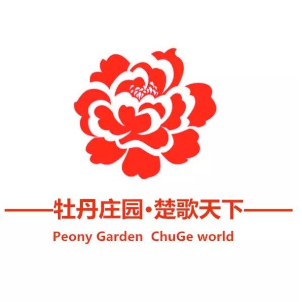 牡丹酚花清新牙膏