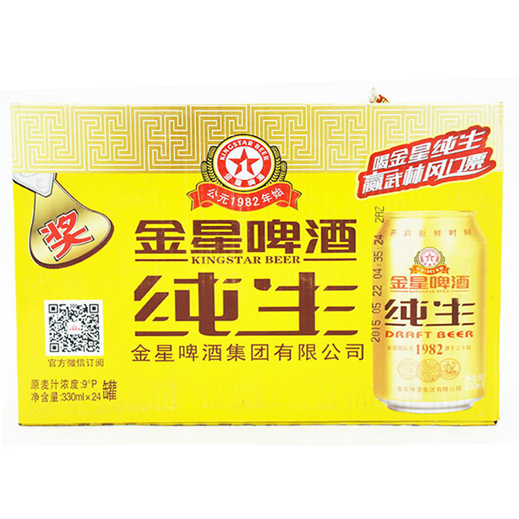 金星啤酒(纯生级)易拉罐330ml×24灌