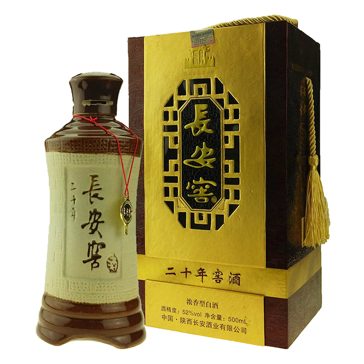 长安窖(二十年窖酒)500ml--52%vol