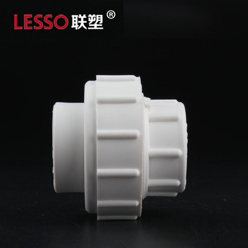 管交网联塑ppr全塑活接 20 25 32 ppr接头 水管配件 水管管件批发