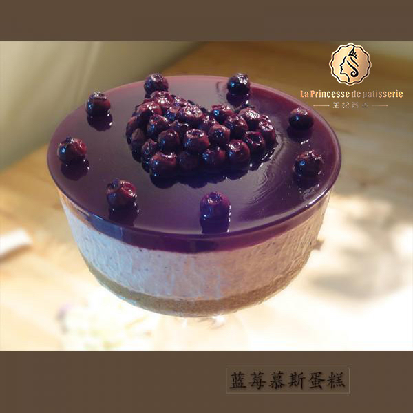 蓝莓慕斯mousse