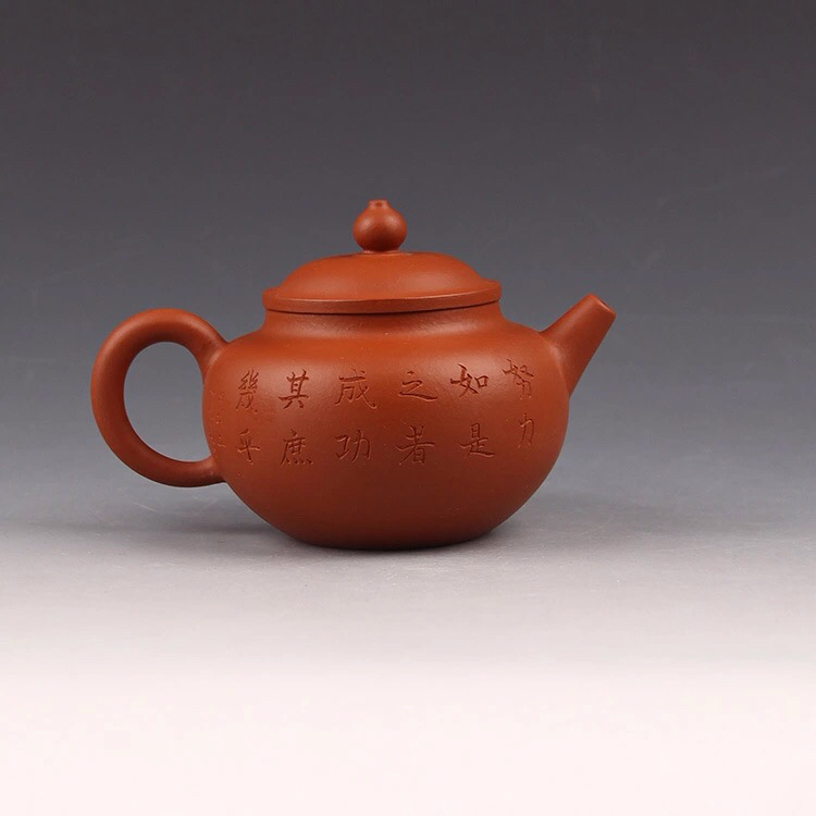 古韵三生堂宜兴正品紫砂壶菁英壶朱泥茶壶茶具套组